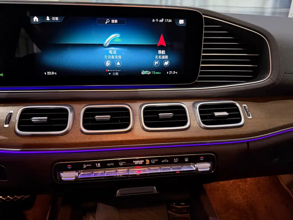 Mercedes-Benz GLE New Energy 2021 — фото 13