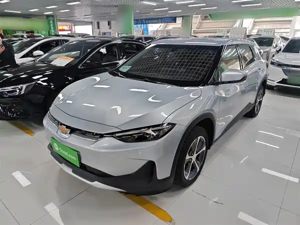 Chevrolet Have a Smooth Tour 2022