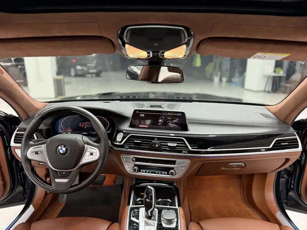 BMW 7 Series 2022