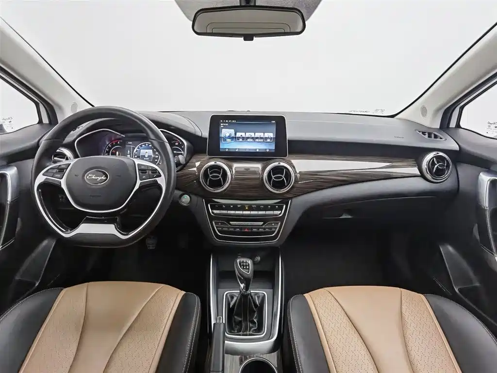 Changhe A6 2020