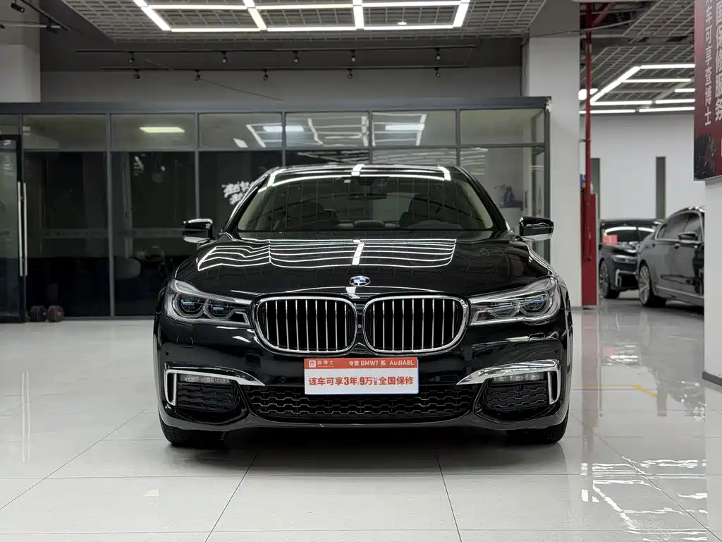 BMW 7 Series 2016 — фото 2