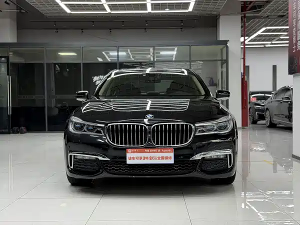 BMW 7 Series 2016