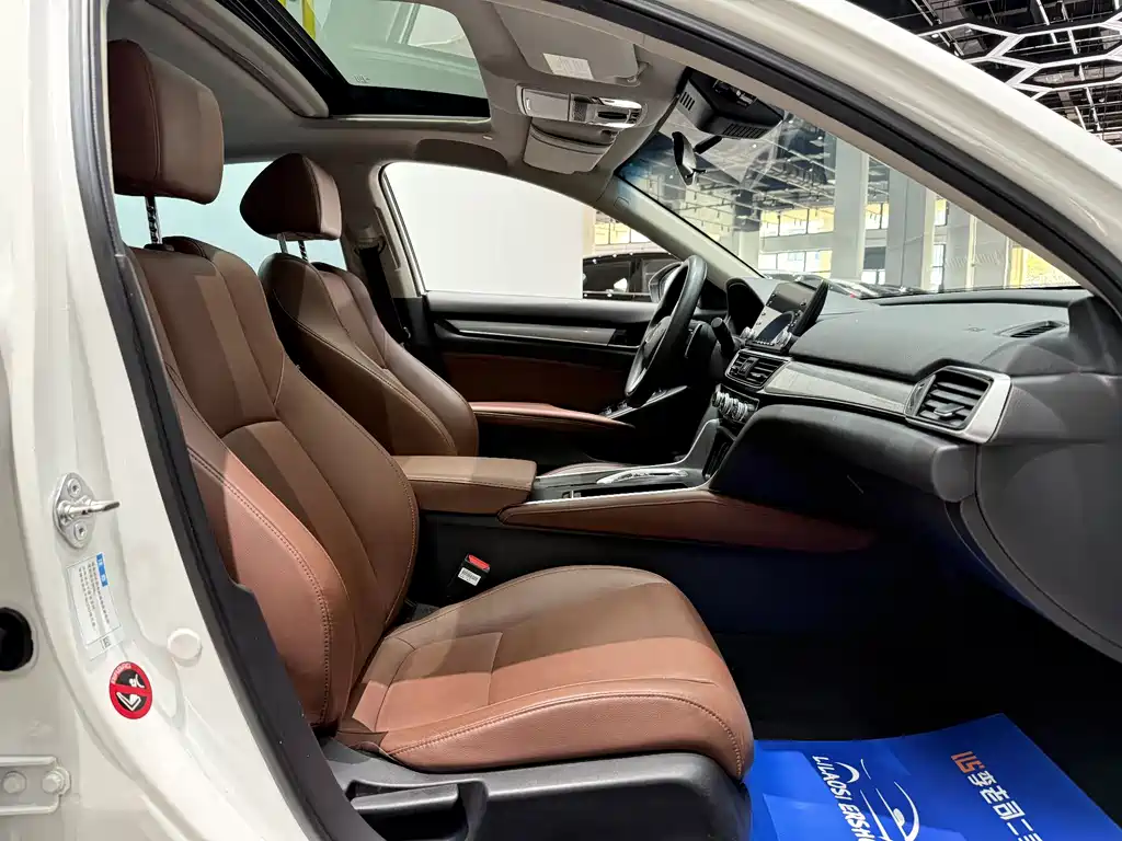 Honda Inspire 2020 — фото 24
