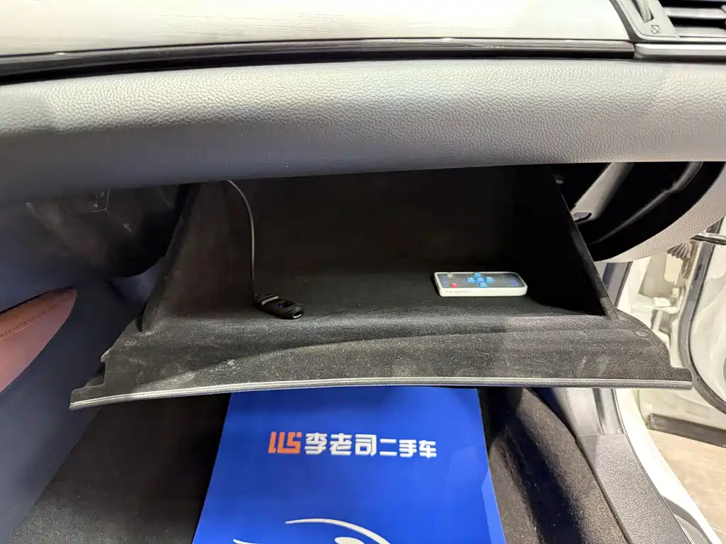 Honda Inspire 2020 — фото 20