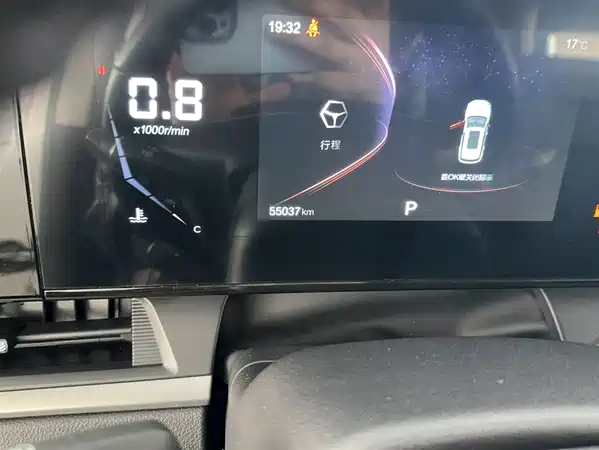 Bestune T55 2023