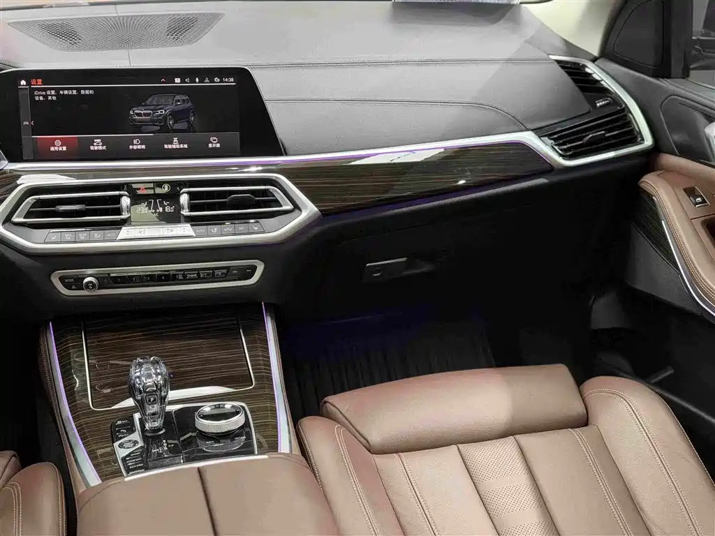 BMW X5 2020 — фото 14