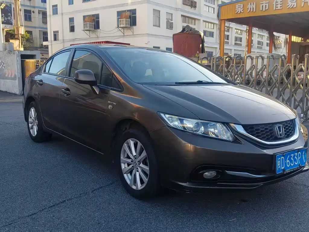 Honda Civic 2015