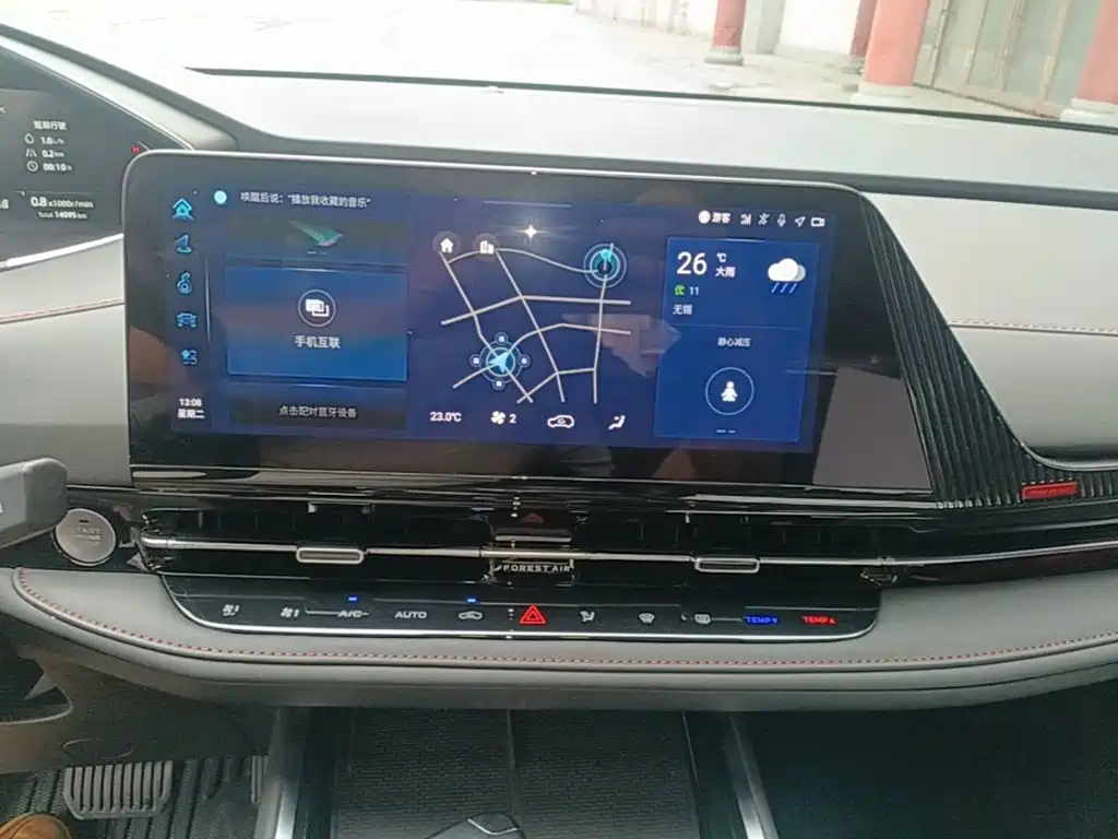 Changan CS55PLUS 2024 — фото 13