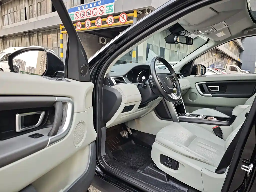 Land Rover Discovery Sport 2015 — фото 6