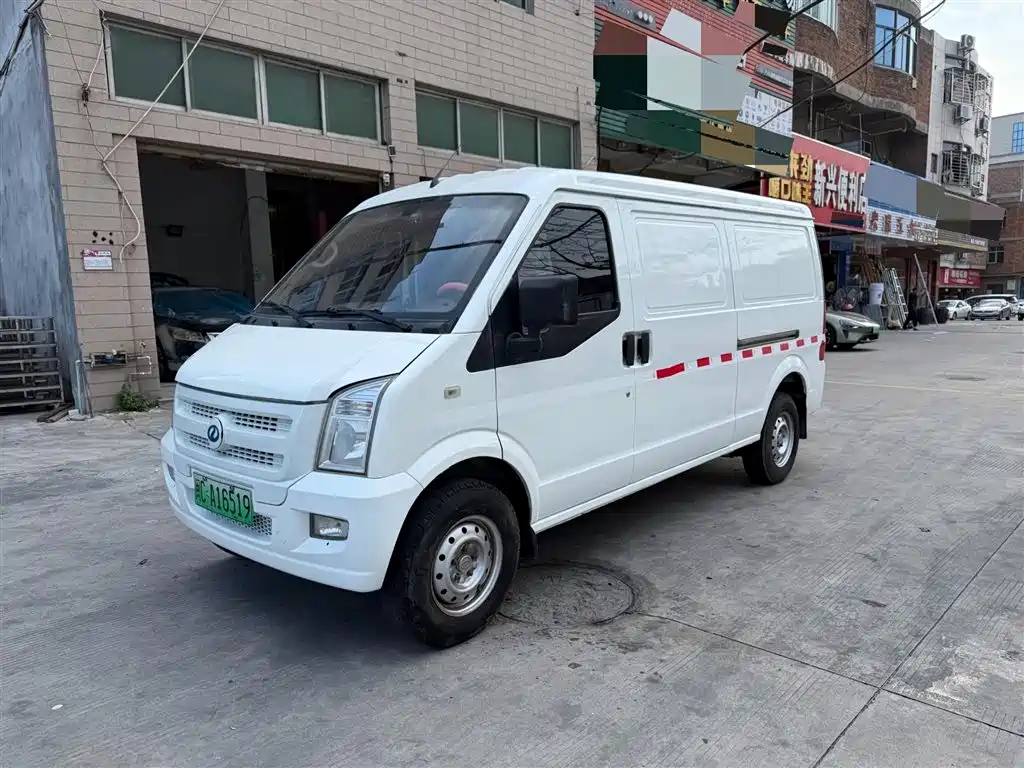 Ruichi EC35 2020