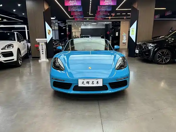 Porsche 718 2017