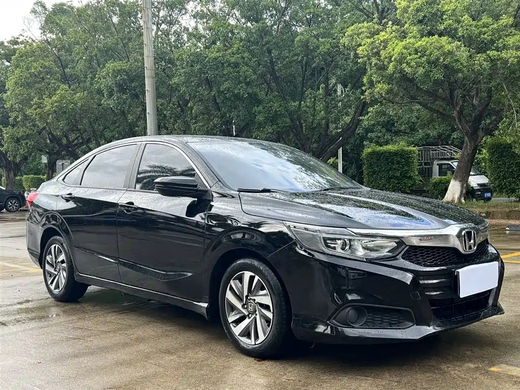 Honda Crider 2019