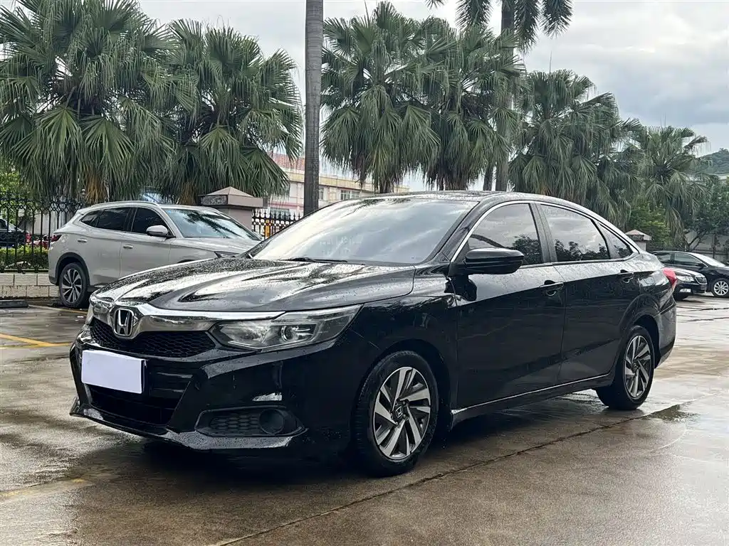 Honda Crider 2019