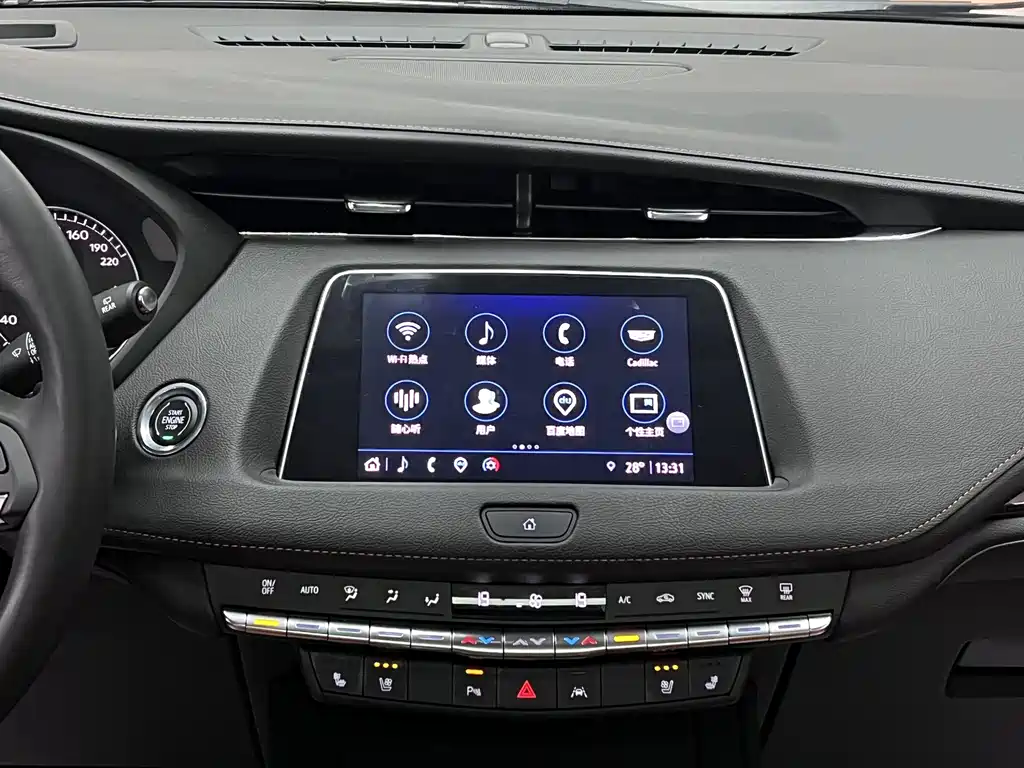 Cadillac XT4 2022 — фото 15