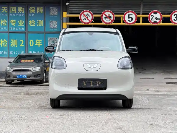Wuling Hongguang MINIEV 2026