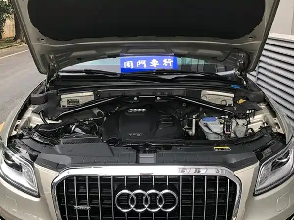 Audi Q5 2015