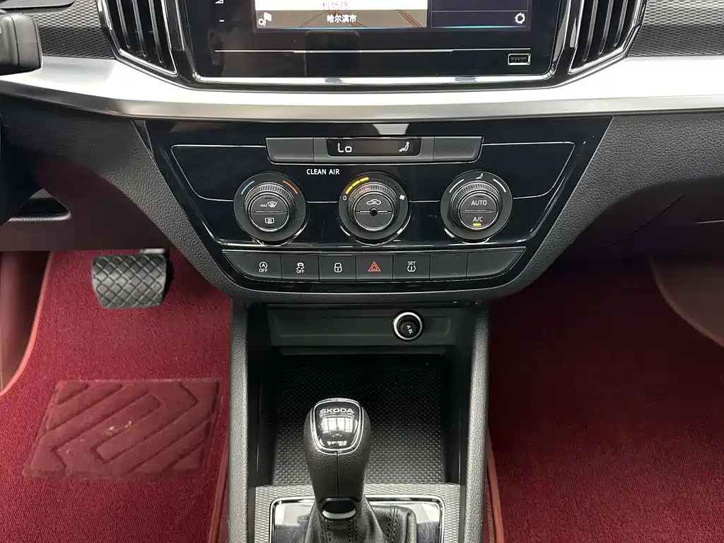 Skoda Kamiq 2023 — фото 15