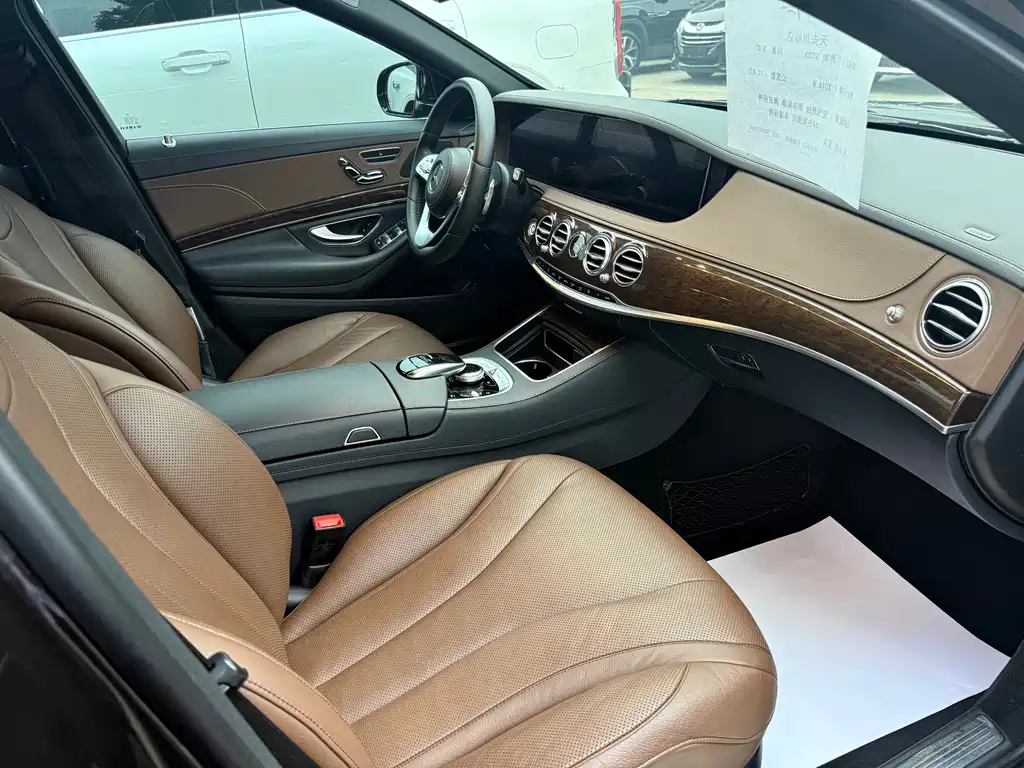 Mercedes-Benz S-Class 2018 — фото 12