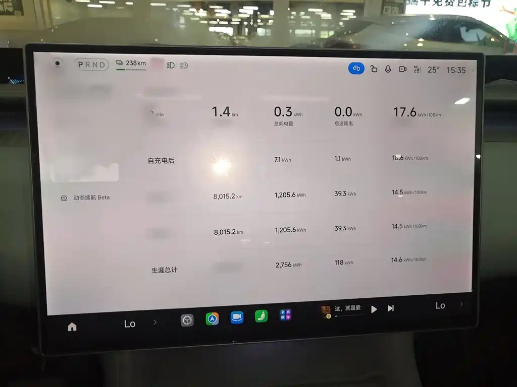 Xiaomi YU7 2025 — фото 4