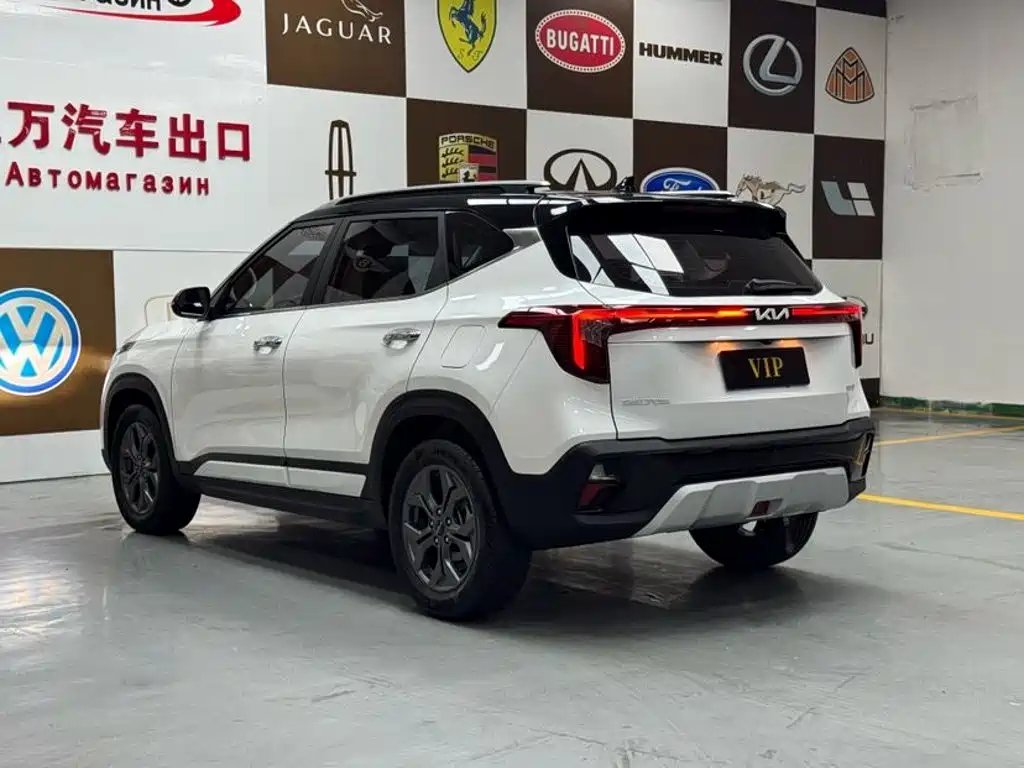 Kia Seltos 2024