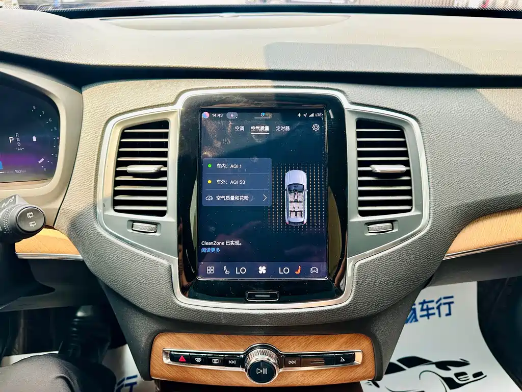 Volvo XC90 2022 — фото 12