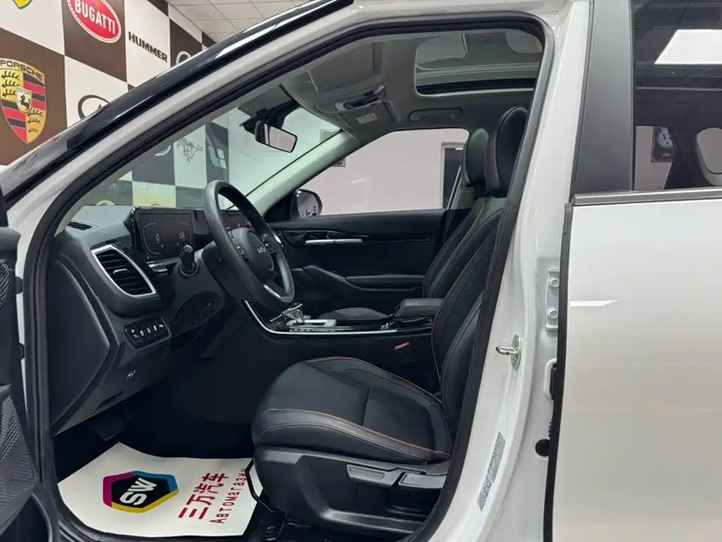 Kia Seltos 2024