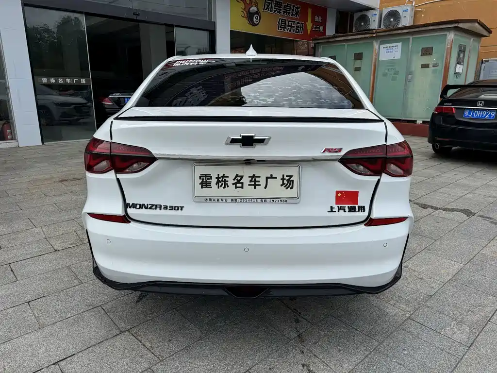 Chevrolet Cruze 2019
