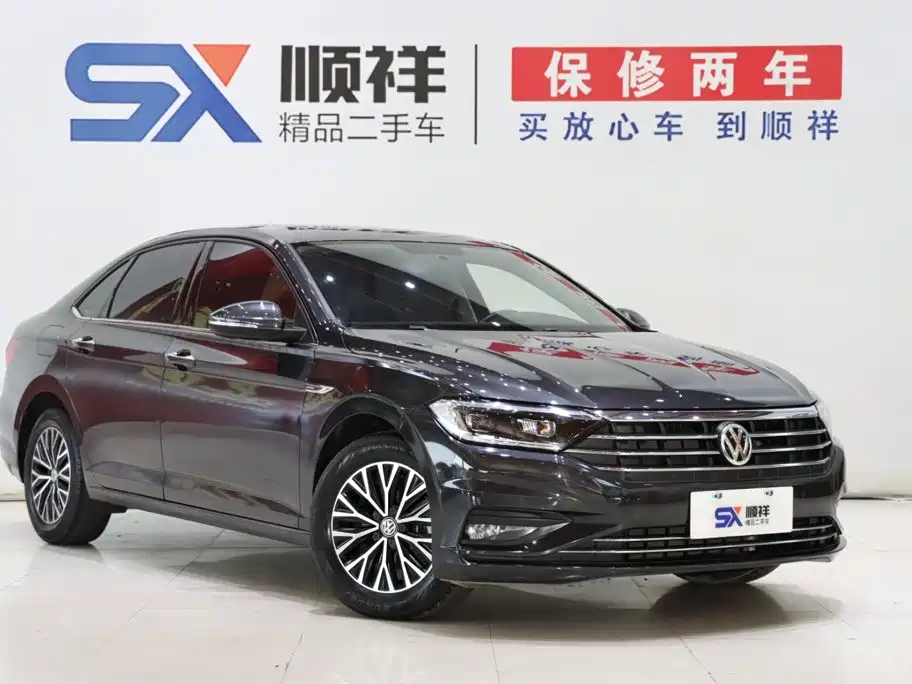 Volkswagen Sagitar 2021