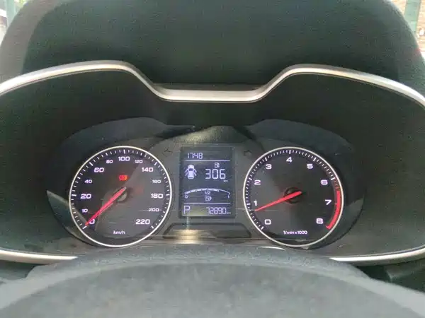 MG ZS 2017