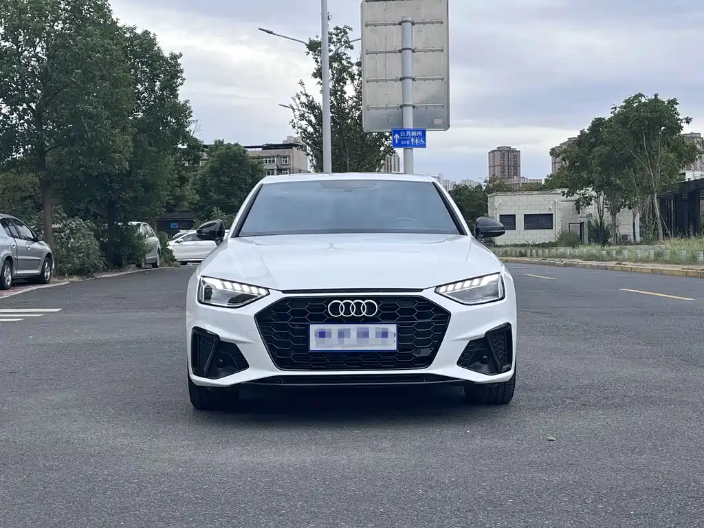Audi A4L 2023