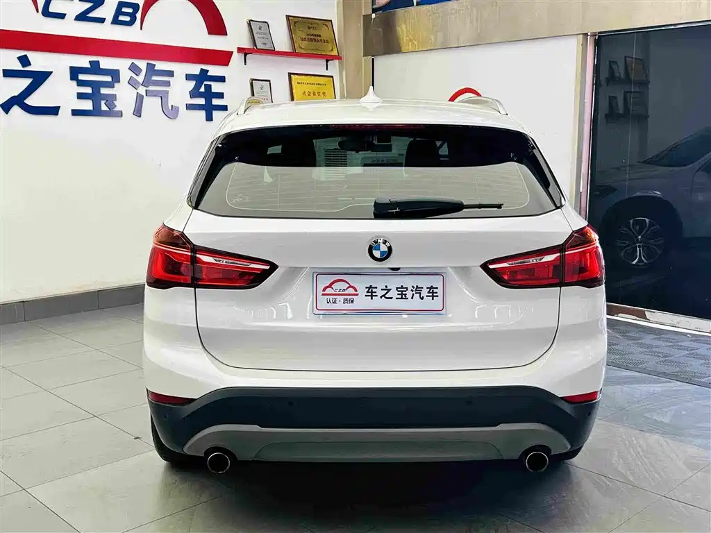 BMW X1 2019