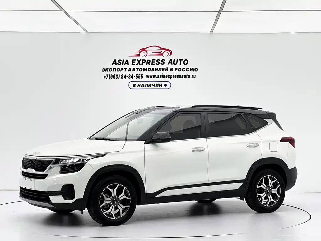 Kia KX3 Proud Running 2022