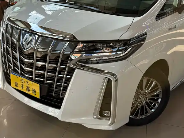 Toyota Alphard 2021