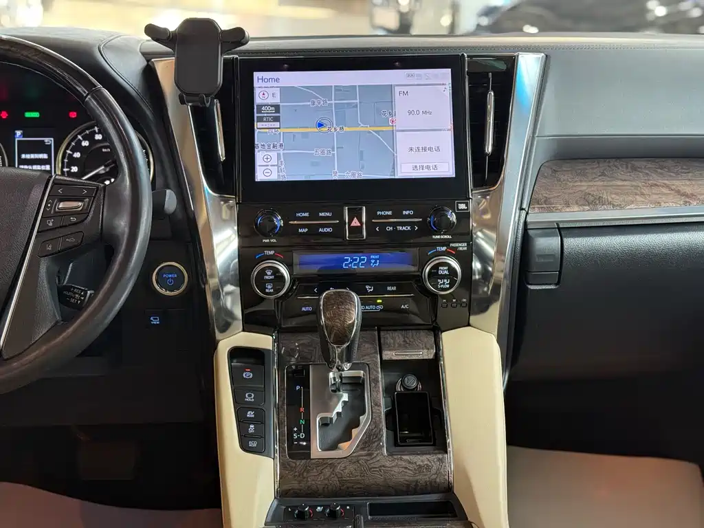 Toyota Alphard 2021 — фото 16