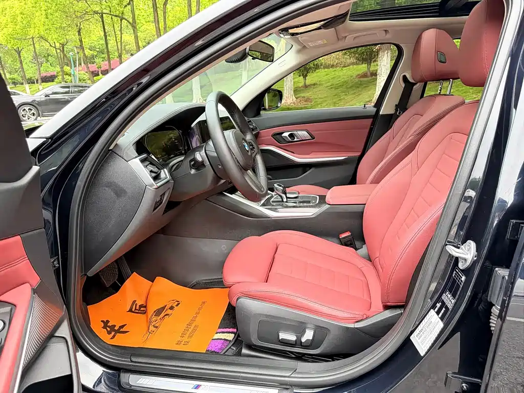 BMW 3 Series 2021