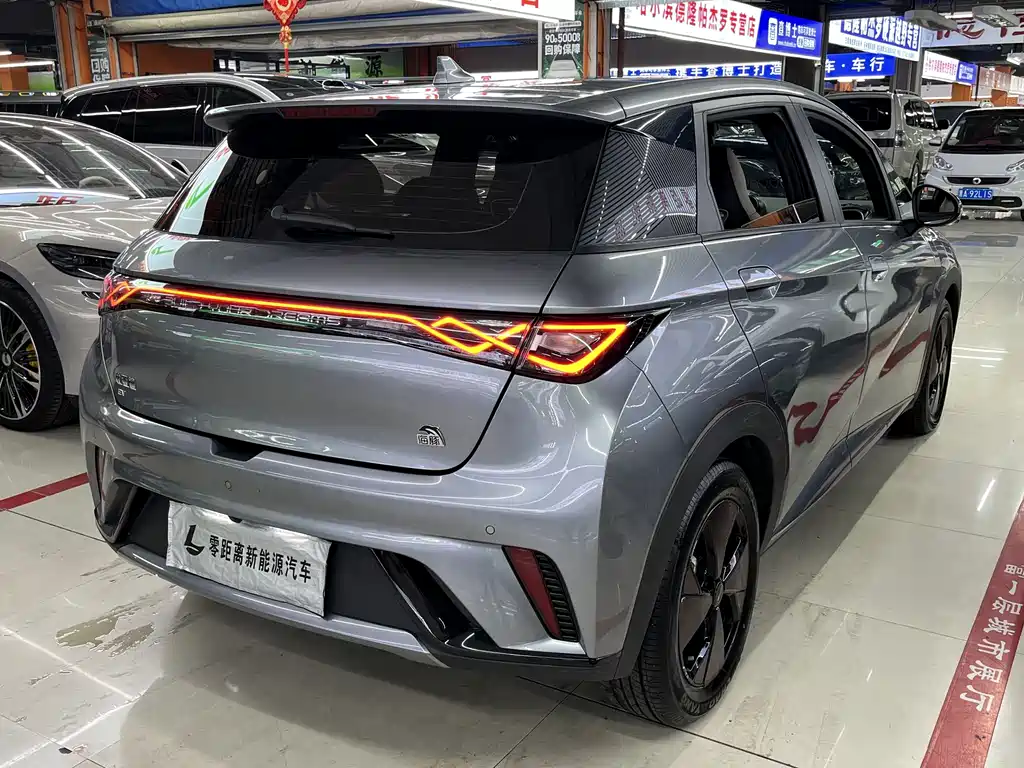 BYD Dolphin 2023
