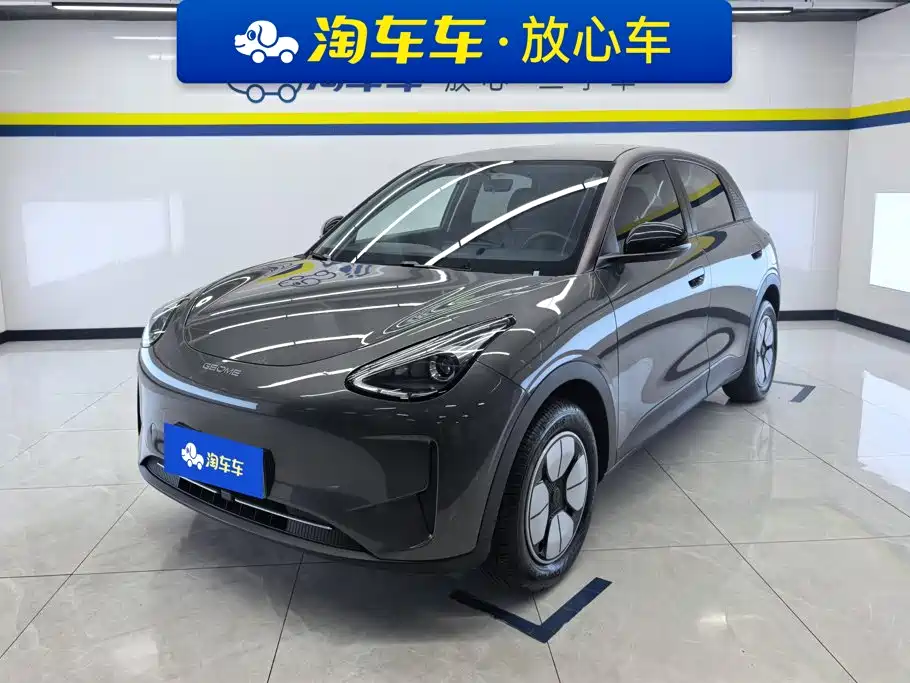 Geely Galaxy Starwish 2025 — фото 1