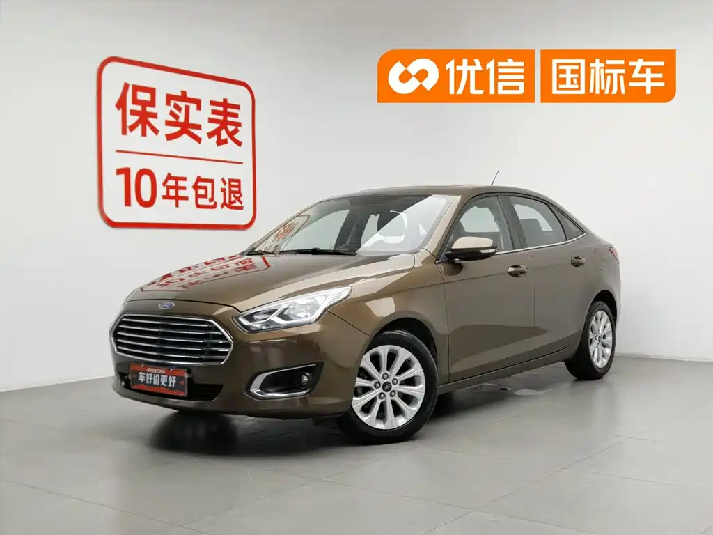 Ford Escort 2016