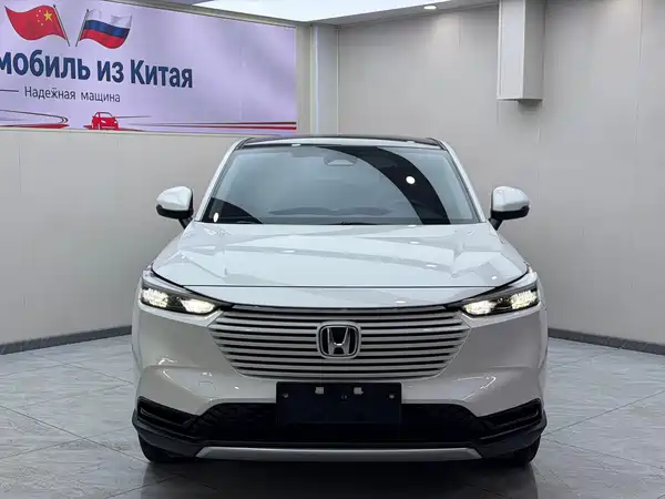 Honda Vezel 2023