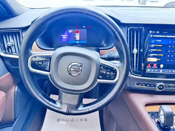 Volvo S90 2024
