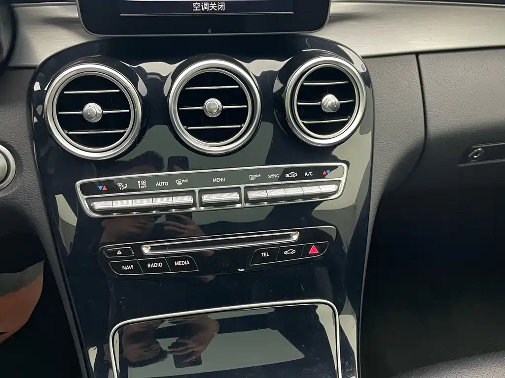 Mercedes-Benz C-Class 2016 — фото 28