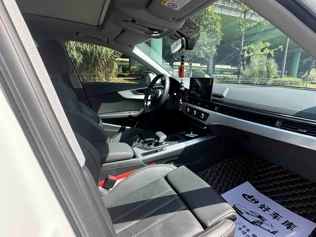 Audi A4L 2020