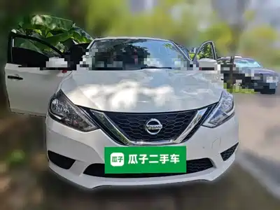 Nissan Sylphy 2024