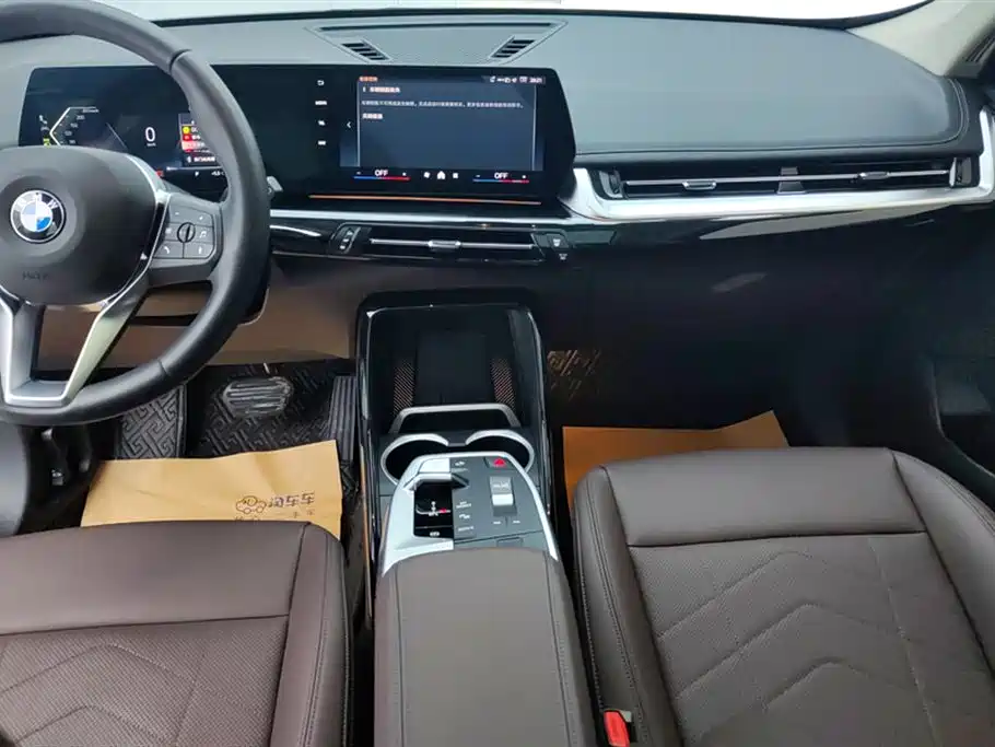 BMW X1 2023 — фото 13