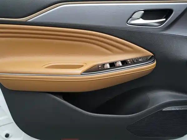 Aion S 2023
