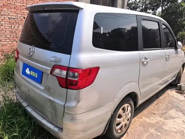 BAIC M20 2015