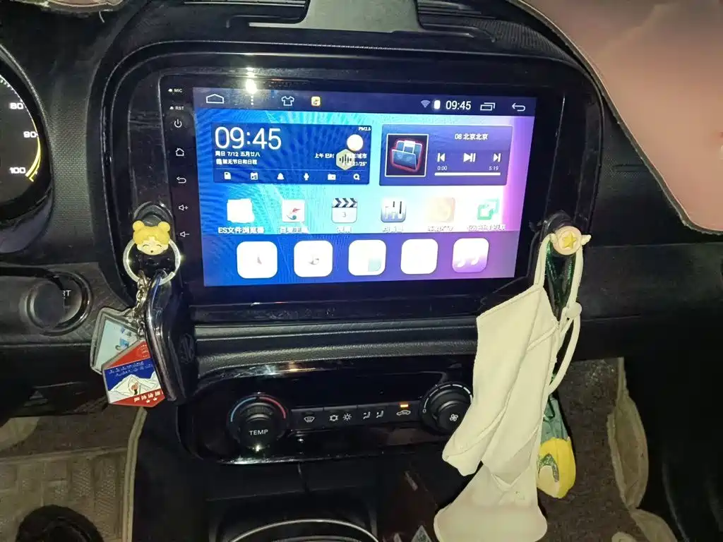 Roewe CLEVER 2022