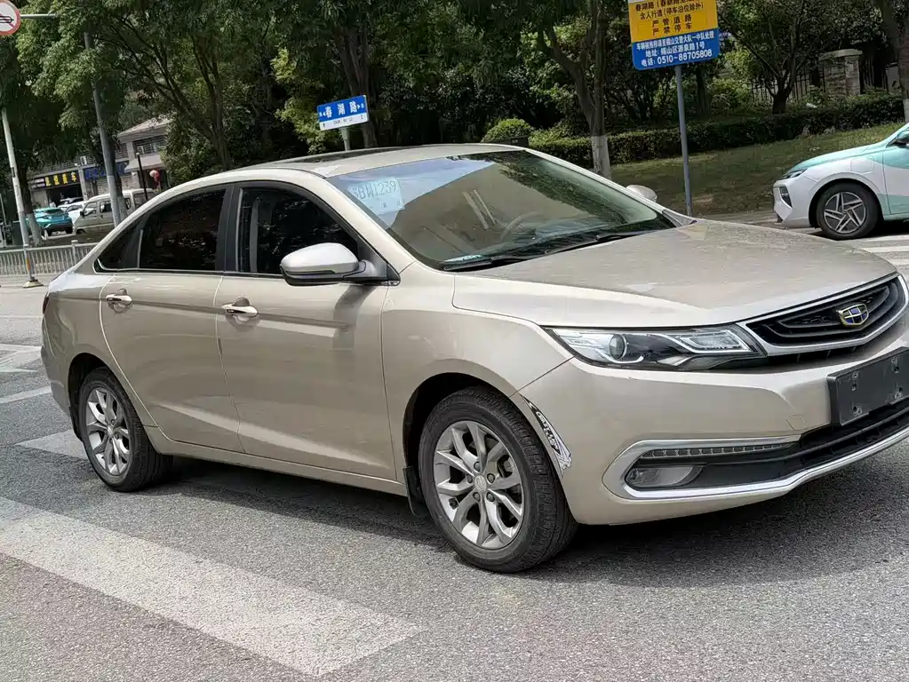 Geely Emgrand GL 2017 — фото 10
