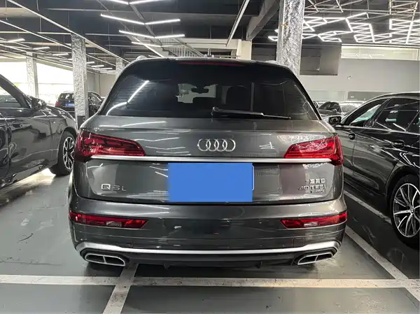 Audi Q5L 2023