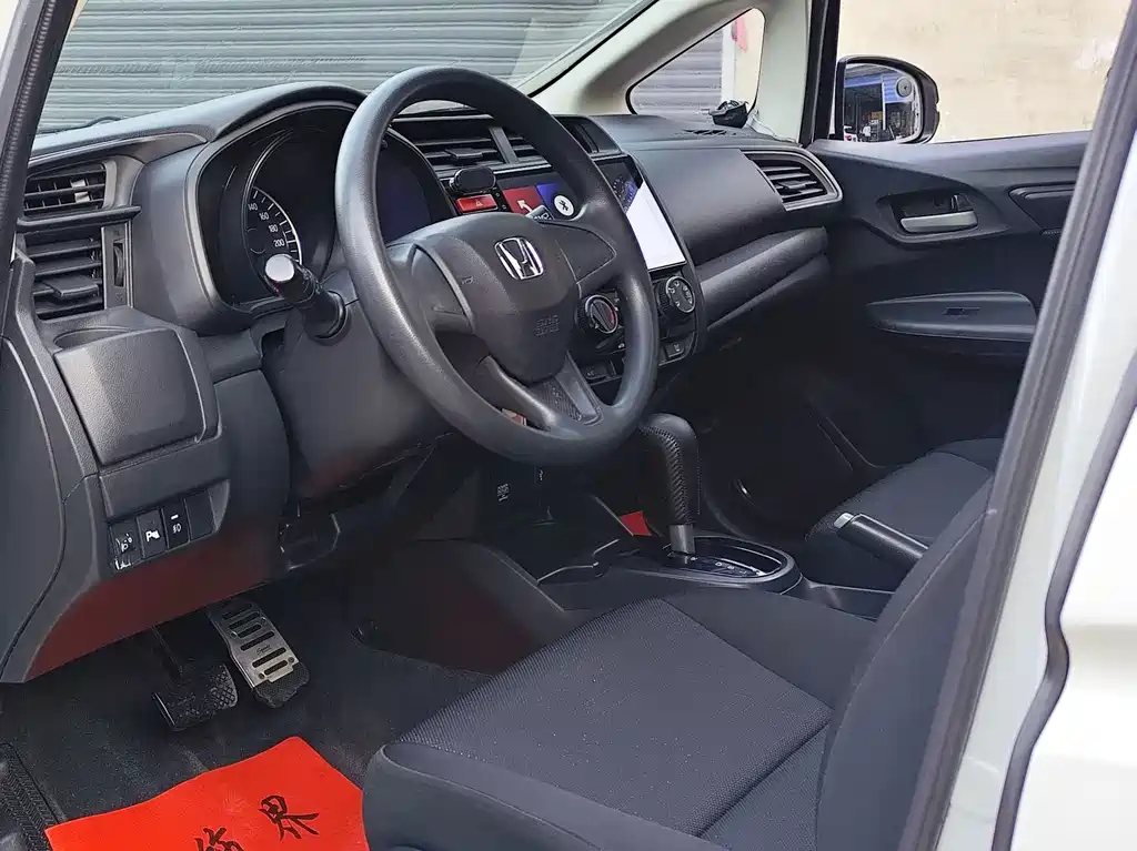 Honda Fit 2017